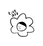全力で優しいモノちゃん（個別スタンプ：3）