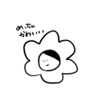 全力で優しいモノちゃん（個別スタンプ：6）