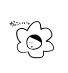 全力で優しいモノちゃん（個別スタンプ：7）