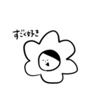 全力で優しいモノちゃん（個別スタンプ：9）