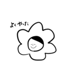 全力で優しいモノちゃん（個別スタンプ：11）