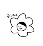 全力で優しいモノちゃん（個別スタンプ：12）