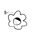 全力で優しいモノちゃん（個別スタンプ：14）