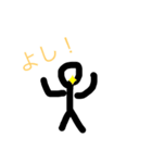 棒人間は大変（個別スタンプ：4）