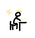 棒人間は大変（個別スタンプ：5）