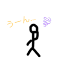 棒人間は大変（個別スタンプ：6）