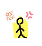 棒人間は大変（個別スタンプ：10）
