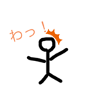 棒人間は大変（個別スタンプ：14）