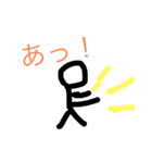 棒人間は大変（個別スタンプ：18）