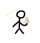棒人間は大変（個別スタンプ：20）