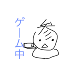 参文一家part2（個別スタンプ：8）