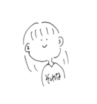 ゆっるゆるです（個別スタンプ：1）