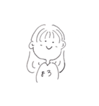 ゆっるゆるです（個別スタンプ：7）