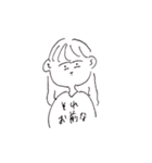 ゆっるゆるです（個別スタンプ：9）