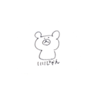 ゆっるゆるです（個別スタンプ：16）