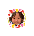 aruma＆emiri（個別スタンプ：1）