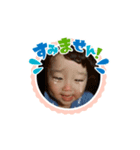 aruma＆emiri（個別スタンプ：2）