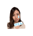 Morikawa #1（個別スタンプ：1）