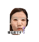 Morikawa #1（個別スタンプ：6）