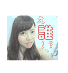Morikawa #1（個別スタンプ：11）