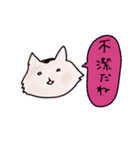透けない！使える！デコたんスタンプ（個別スタンプ：6）
