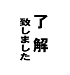 鹿児島で使える見出しスタンプ（個別スタンプ：18）