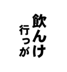 鹿児島で使える見出しスタンプ（個別スタンプ：35）