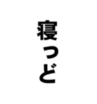 鹿児島で使える見出しスタンプ（個別スタンプ：40）