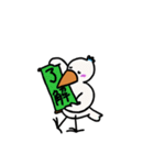 はしびろこーちゃん（個別スタンプ：6）