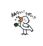 はしびろこーちゃん（個別スタンプ：14）