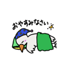 はしびろこーちゃん（個別スタンプ：24）