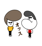 Pompa Heads ポンパと シャクリャ（個別スタンプ：1）