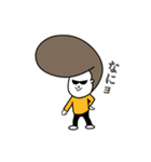 Pompa Heads ポンパと シャクリャ（個別スタンプ：2）