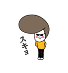 Pompa Heads ポンパと シャクリャ（個別スタンプ：17）