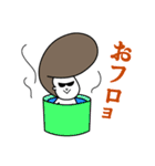 Pompa Heads ポンパと シャクリャ（個別スタンプ：22）