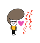 Pompa Heads ポンパと シャクリャ（個別スタンプ：24）