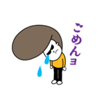 Pompa Heads ポンパと シャクリャ（個別スタンプ：29）