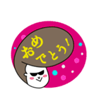 Pompa Heads ポンパと シャクリャ（個別スタンプ：33）