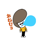 Pompa Heads ポンパと シャクリャ（個別スタンプ：37）