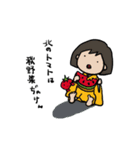 わたしましま印➕シゼ6（個別スタンプ：5）