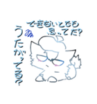 汐の犬スタンプ（個別スタンプ：2）