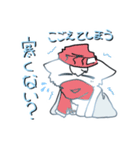 汐の犬スタンプ（個別スタンプ：3）