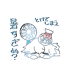 汐の犬スタンプ（個別スタンプ：4）