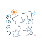 汐の犬スタンプ（個別スタンプ：8）