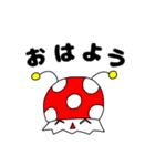 ケモシ（個別スタンプ：2）