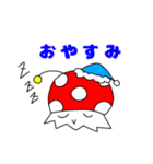 ケモシ（個別スタンプ：3）