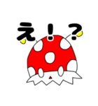 ケモシ（個別スタンプ：8）