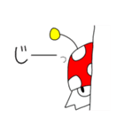 ケモシ（個別スタンプ：12）
