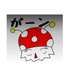 ケモシ（個別スタンプ：14）