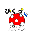 ケモシ（個別スタンプ：15）